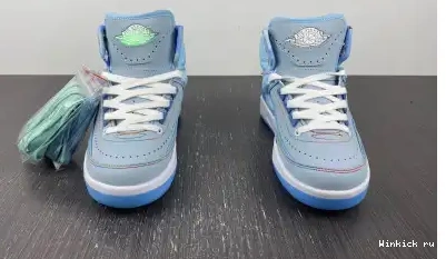 Retro 2 J Balvin Jordan 0620